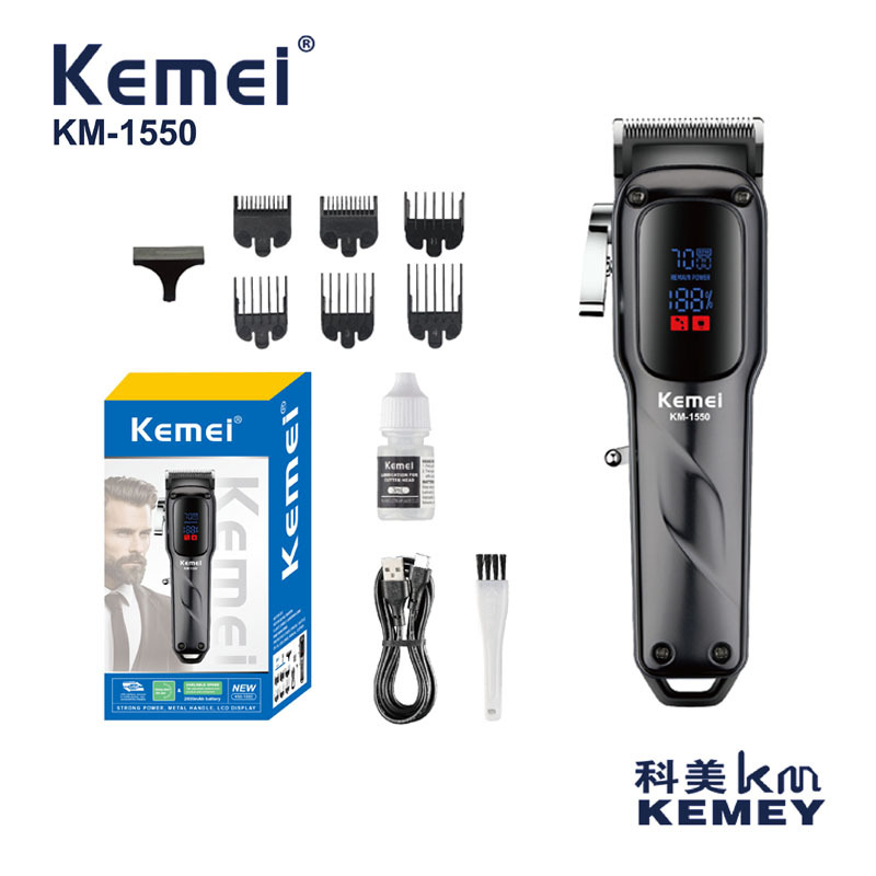 KM-1550
