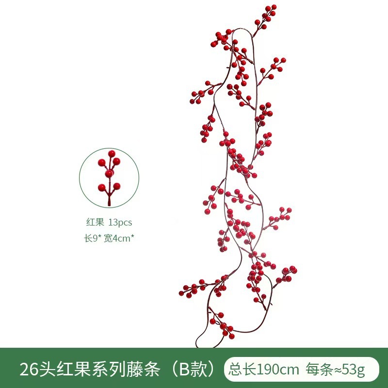 人工クリスマスの赤い果実のベリーの藤の条の越境のクリスマスの雰囲気は家庭の装飾のクリスマスの赤い果実の藤の条の装飾を配置します。|undefined