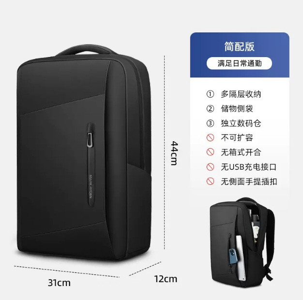 微信截图_20230218122054