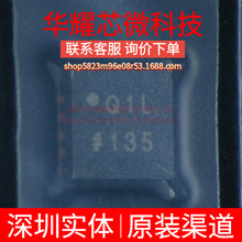 ADL5513ACPZ ȫ��ԭ�b �zӡQ1L ���bLFCSP-16 RF�z����