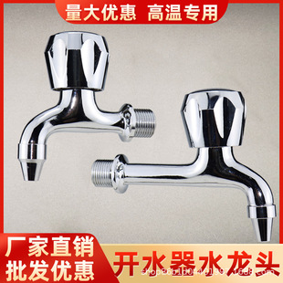 ���P��ˮ�Cˮ���^ֱC���^ȫ�~�͸ߜ�4�֟�ˮ���Ç��^�ٟ�