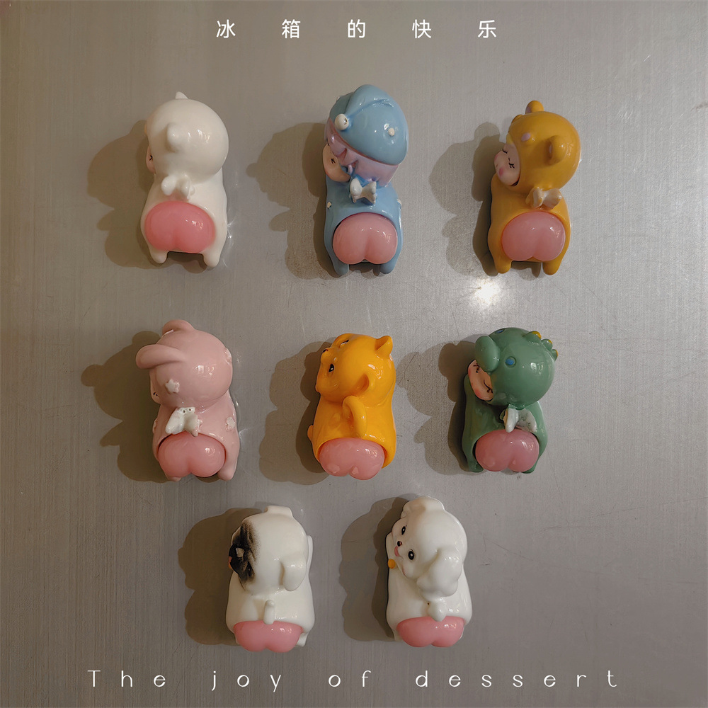 MTXX_MH20230824_143722663