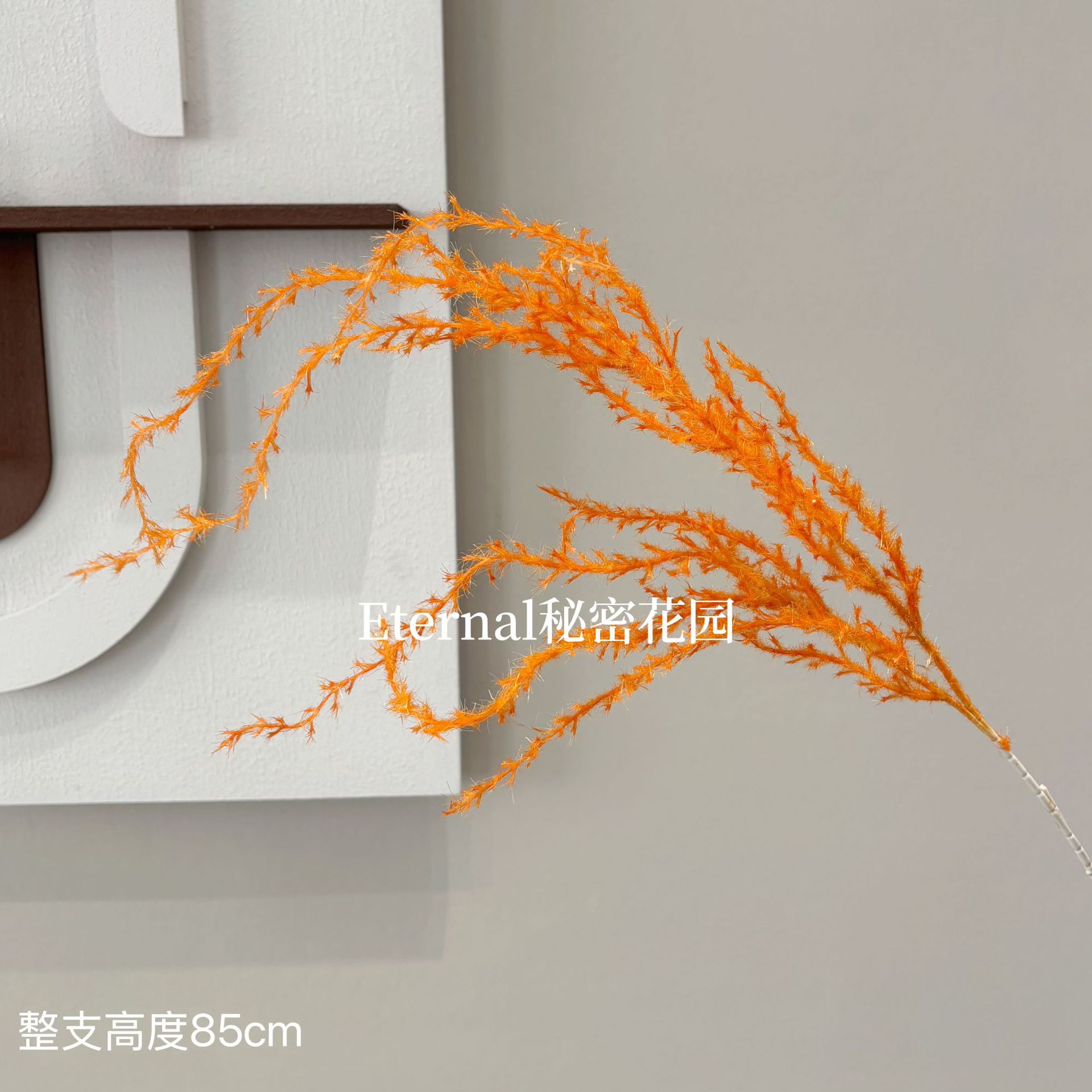 Long spike firework orange (4-pack)