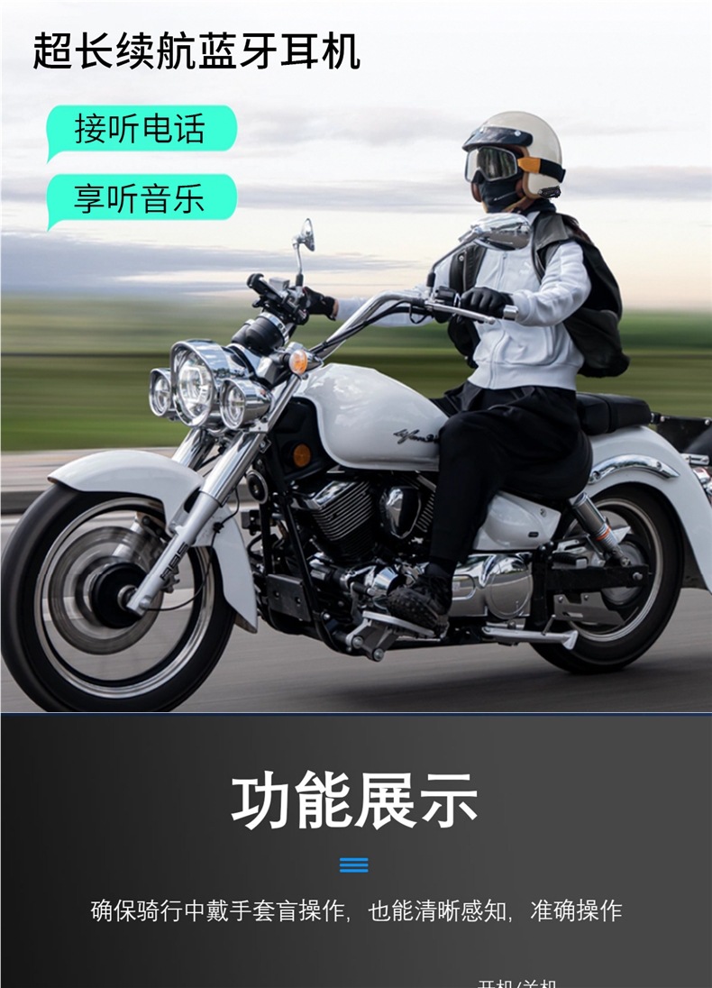 Sike Cycling Helmet Bluetooth Headset Dedicated Motorcycle Built-In Takeaway Rider Full-Face Helmet Half Helmet Long-Life Motorcycle