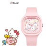 New Sanrio Watch Sanrio Cuolomi Yumanou Dog Cute Skin Silicon Silicon Watches Sifang Candy Girl