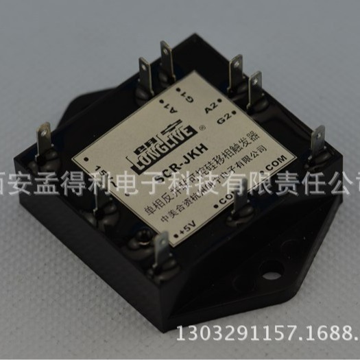 杭州朗宁单相随机型SRR移相触发器SSR-JK 品牌授权代理