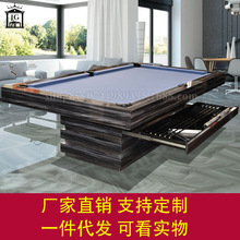 �V���������Sȫ��ľ��ʯ�������̨�����҃Ș�׼�͆�������̨