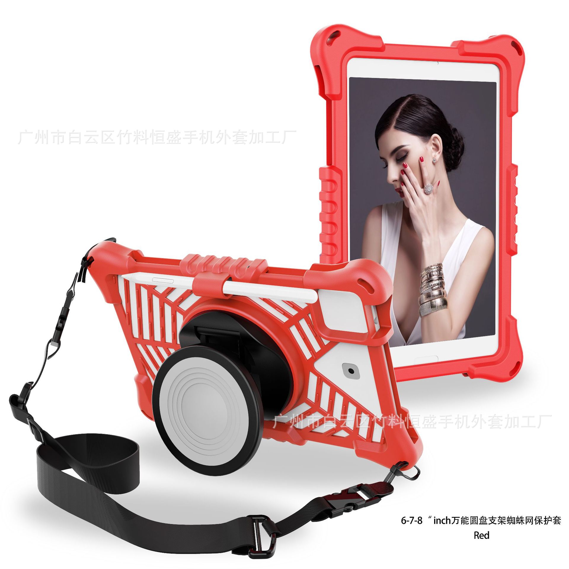 Galaxy A8 Tablet Case Original Design Spider Grid Galaxy A8 Stand Silicone Protective Case