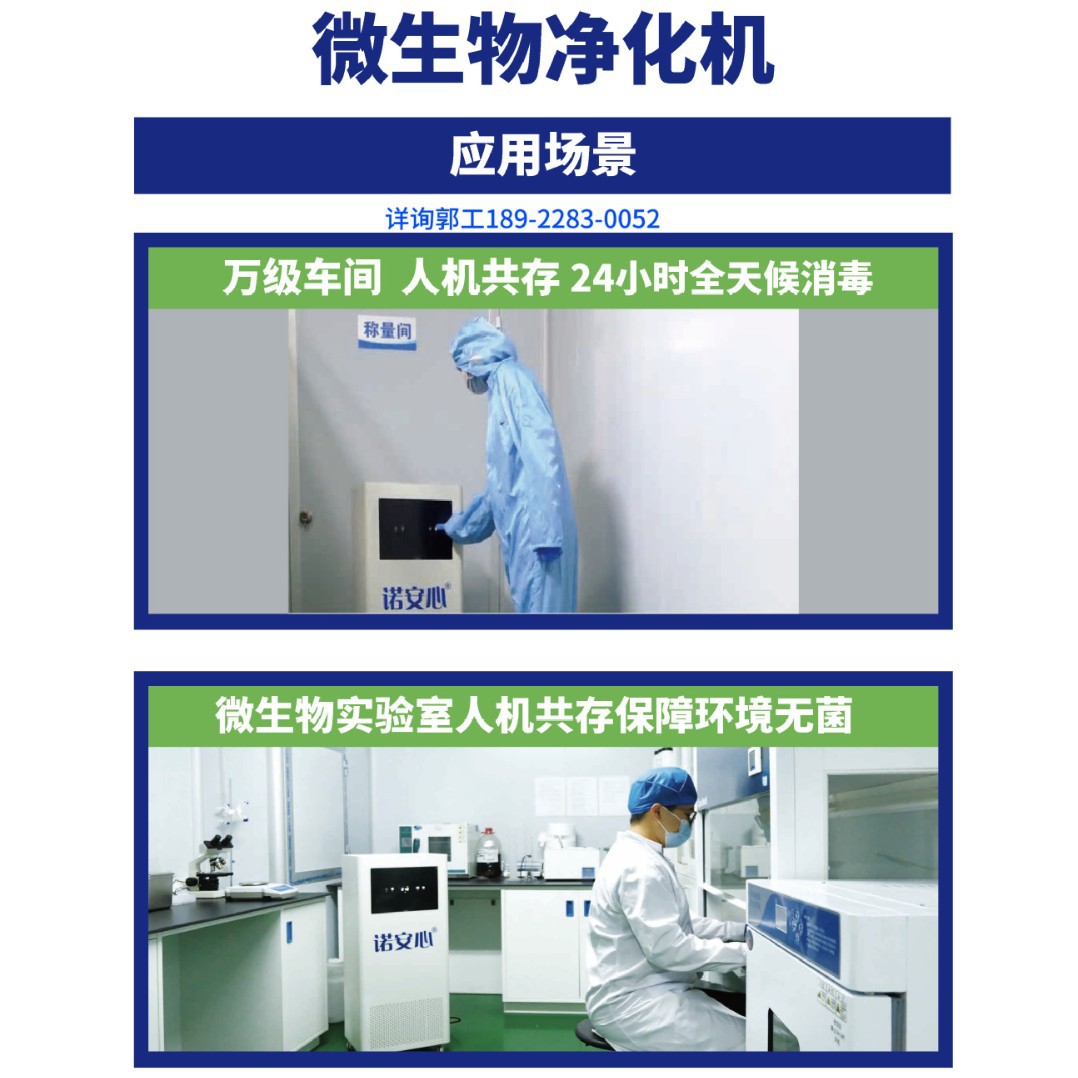 2025-11-17 11:23:28.jpg