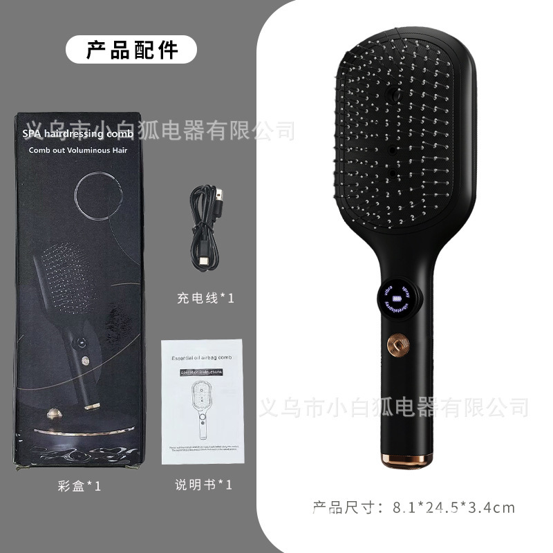 上薬櫛部電動マッサージ櫛赤い櫛の頭皮に薬を入れます。|undefined