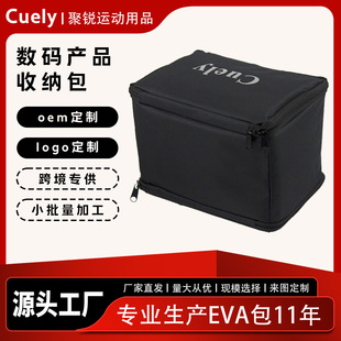 �羳���Ɣ��a���C�ռ{����ײ��ˮ�����\���ռ{�п�ӡlogo�������