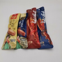 ��ζһ����˺�L������32g/֧53g/֧�����i�r�����k�������e��ʳ��