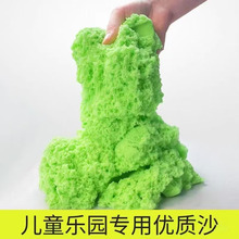 ���l̫�����ɳ���pճ��diy���|��ճ��ɳ��ħ��ɳ�Θ�������ɳ
