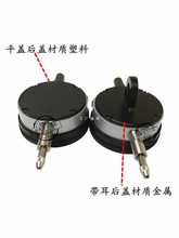 ?ձS2109ABָǧֱ2109Sָʾ0-1MM/0.0