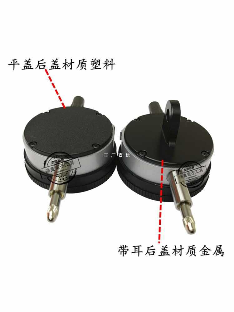 ✅日本三丰2109AB指针千分表2109S喷油嘴指示表0-1MM/0.0