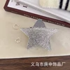 Серебристый (с блёстками)