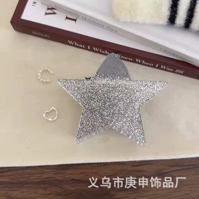 Клипса- Hair claw clip (BUSAN) пятиугольник/звезда, блестящая или глянцевая отделка, стиль Y2K для детей