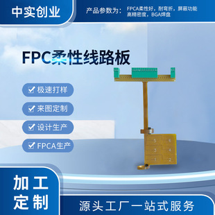 ��Уԇ�fpcܛ��·��fpcܛ�����Ծ�·���D��Ӱ��Y�ϴ��