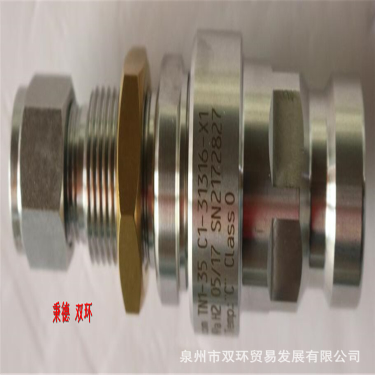 WEH不锈钢接头C1-31316-X1