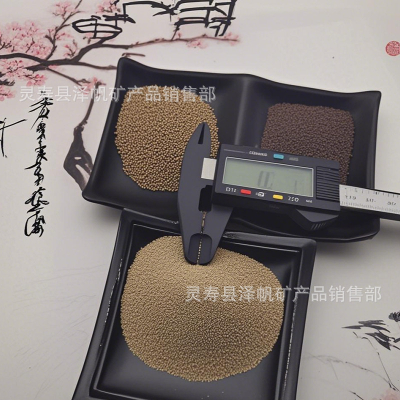 麦饭石矿化微珠0.5mm-0.2毫米陶土电气石碧玺微球颗粒重质瓷砂球