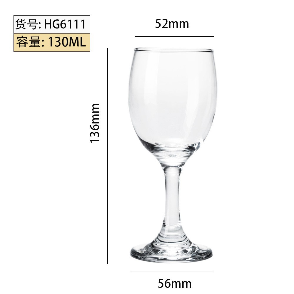 Tazas de vino al por mayor, tazas de vidrio, tazas de vino domésticas, tazas de vino de hotel, tazas de vino extranjeras