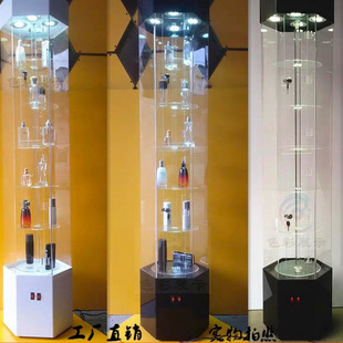 Acrylic Cosmetic Transparent Display Case Gift Jewelry Perfume Dental Products Watch Sample Rotating Display Stand
