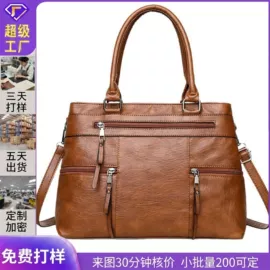 女士单肩包;托特包;女士斜挎包