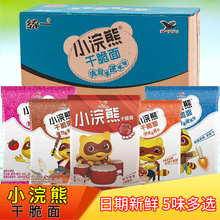 �yһС��ܸɴ���10��20��40�����b����ɳ�����ʳ��������ʳƷ