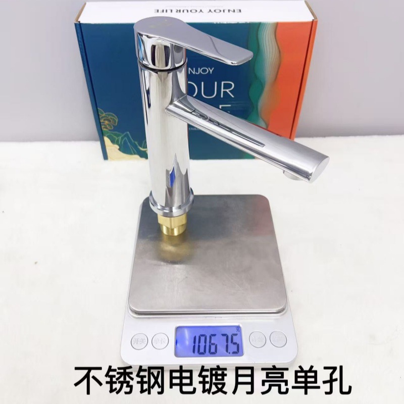 Cross-Border Stainless Steel Electroplated Moon Single Hole Non-Weighted Stainless Steel Basin Faucet Bathroom Cabinet Basin Mixing Valve