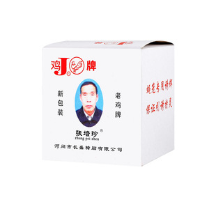 �nω�T�D�o����������ω�\��ω��ճω���u�Ƴ�ζ�D��ֻ���T