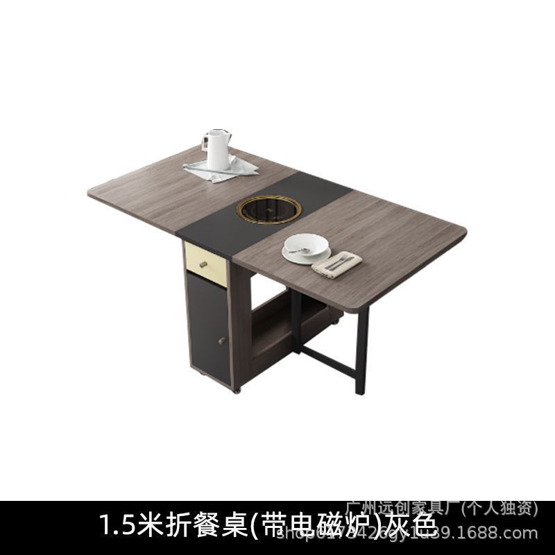 Mesa plegable de viento de crema doméstica plegable mesa de comedor móvil silla simple mesa multifuncional mesa de comedor combinación de silla