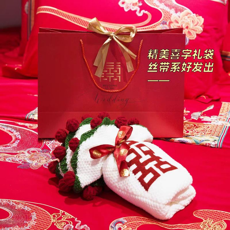 花束毯子成品双囍字玫瑰花束毯喜字毯沙发盖毯送朋友闺蜜新婚礼物|undefined