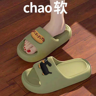 Women's cute home home indoor non-slip deodorant bath thick-soled couple outdoor home slippers for women