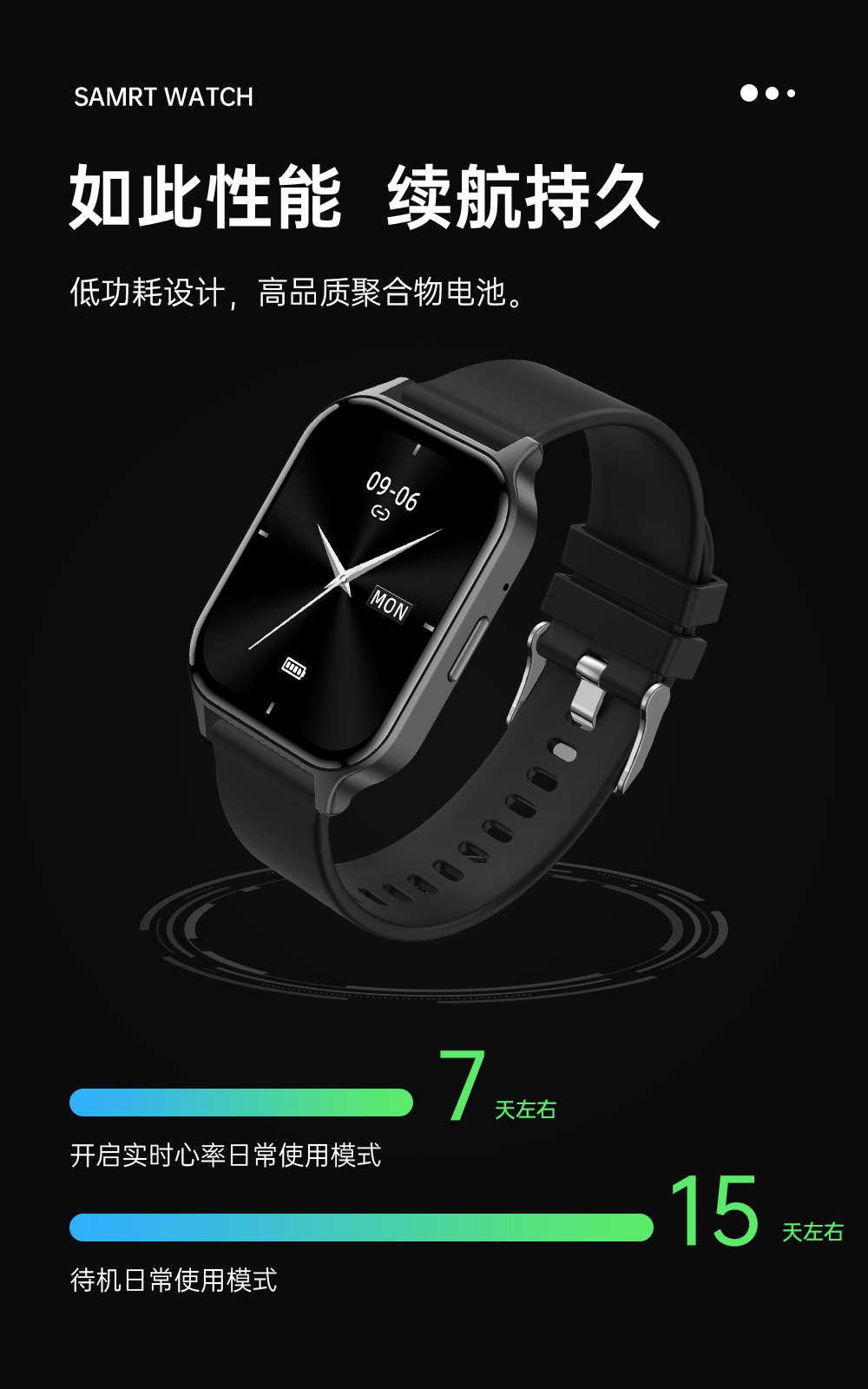 YW03中文详情页_10