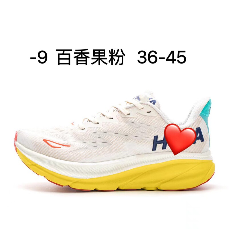 HOKA 新作 レディース サマー ロードランニングシューズ クリフトン9 軽量 快適 クッション性 メンズ スポーツシューズ|undefined
