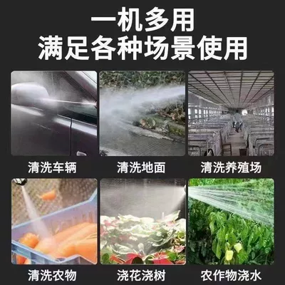 portable lithium car wash water gun — Car washing machine