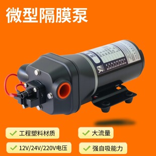 DP-35|�S��ֱ�I|��������Ĥ��|ֱ����܇��|΢��늄Ӹ�Ĥˮ��