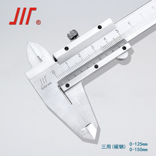 成量游标卡尺 数显卡尺 带表卡尺125 150 200 300 500 测量工具