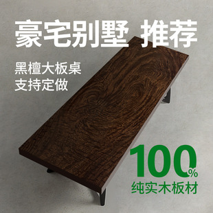 ��̴�������Ҳ�����ľ����k�������h����ȫ��ľ���È���