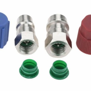 R12R22 internal thread 1/4SAE interface to R134A high and low pressure male connector conversion nozzle AC1316LH