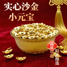 ����ɳ��Ԫ�����ӷ½���ؔ�M������СԪ��DIY���Ͼی����׸����