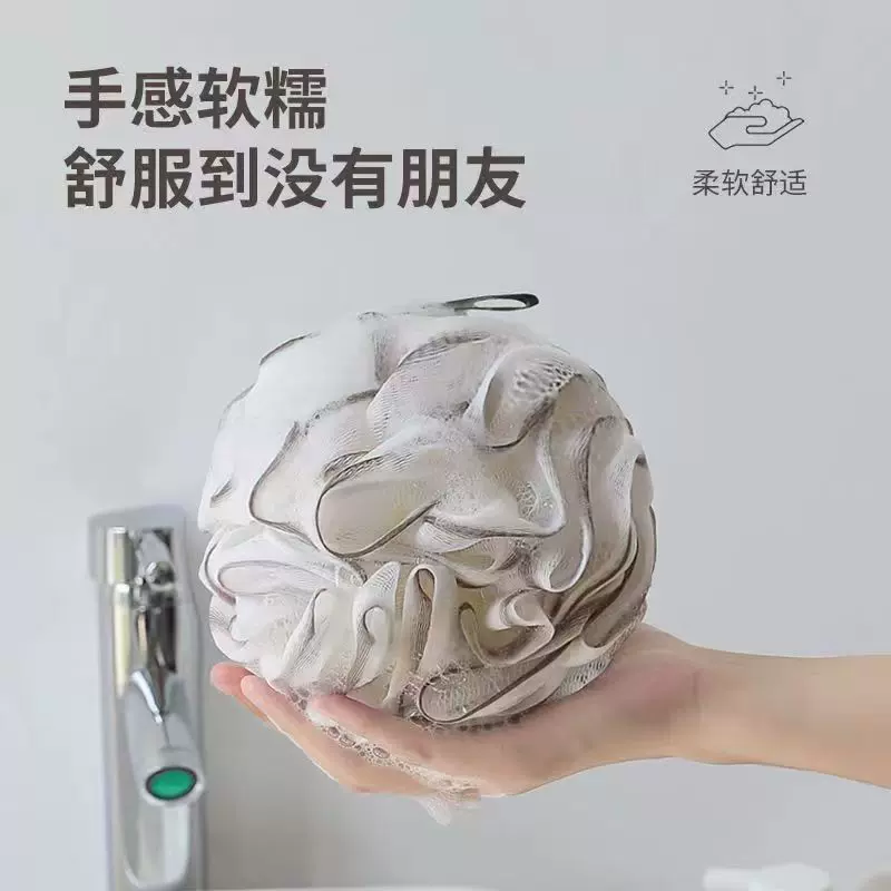 高档沐浴球30克浴花渐变沐浴球沐浴神器大号泡沫丰富柔软搓澡巾女