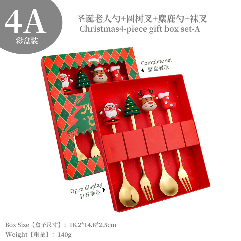 クロスボーダーステンレス鋼クリスマススプーンフォークセットクリエイティブギフト食器フルーツフォークかわいいクリスマスツリー雪だるまコーヒースプーン|undefined