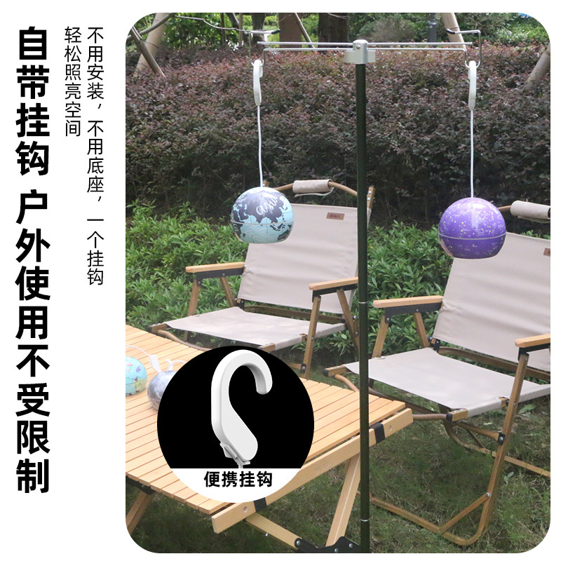 Transfronteriza nueva luz de camping al aire libre linterna impermeable Linterna Creativa brillante larga resistencia negro tecnología campamento Luz