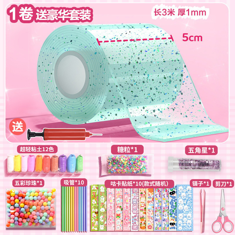 Nano pegamento de cebollino soplando burbujas, pellizcando, diy, nano cinta hecha a mano para descomprimir nano pegamento de 3 m cinta de doble cara al por mayor