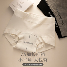 �¿�7A�������L�dƽ���½��L�q�޸������ރ�ѝ��aȫ���\�Ӄ�ѝŮ