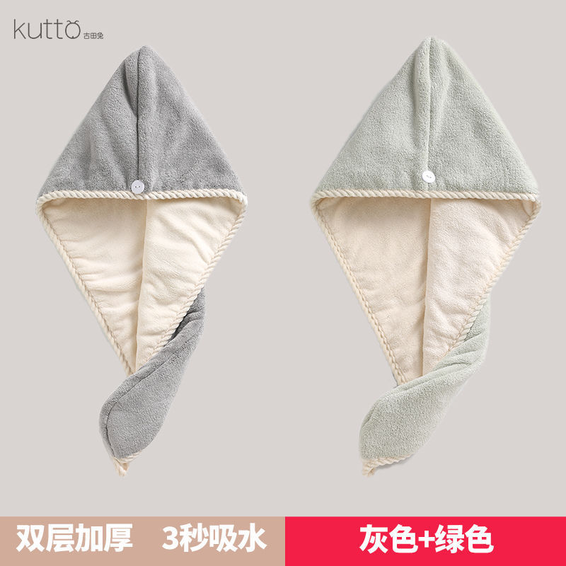 二重の髪の帽子の女性の超厚の超吸水の新型の頭のタオルのシャワーの帽子の速乾の髪のタオルは頭を拭きます。|undefined