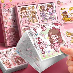 100 non-repeating pet stickers cartoon cute girl DIY hand account stickers decoration material Japanese and Korean ins style