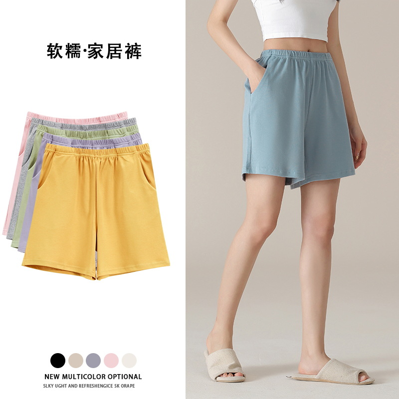 Pantalones de pijama de mujer de verano delgados pantalones cortos de algodón para el hogar pantalones de mujer sueltos de verano solo pantalones de algodón para el hogar