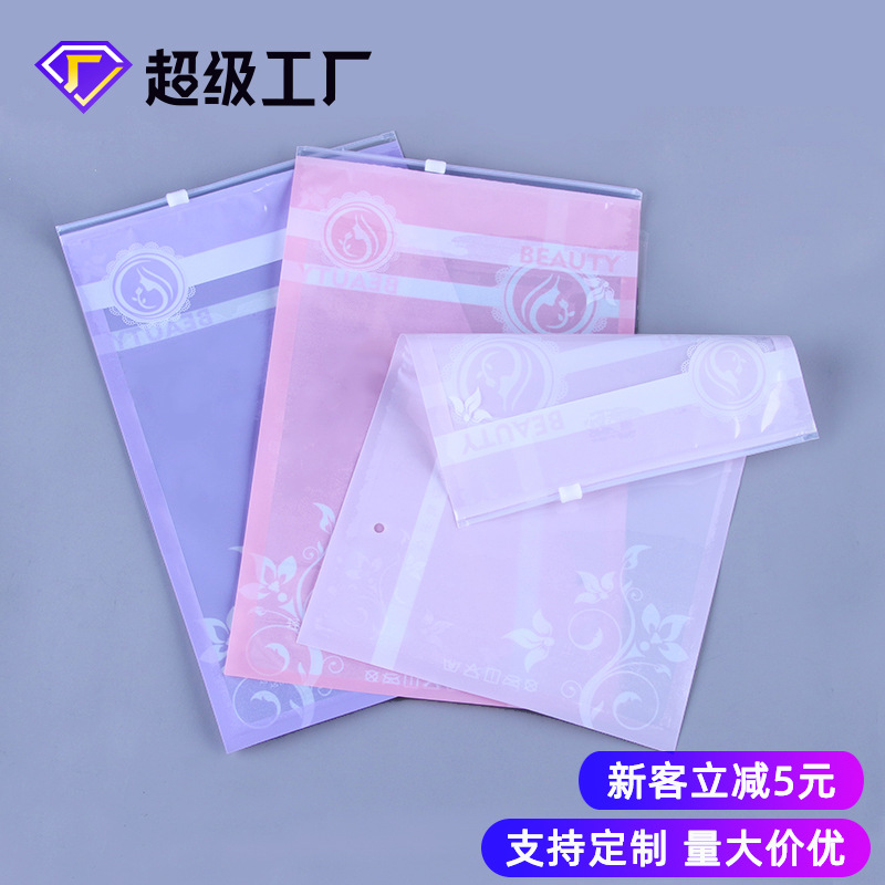 clothing Packaging bag Zipper bag wholesale reunite with keep warm Underwear zipper packing Bag transparent Leggings Packaging bag